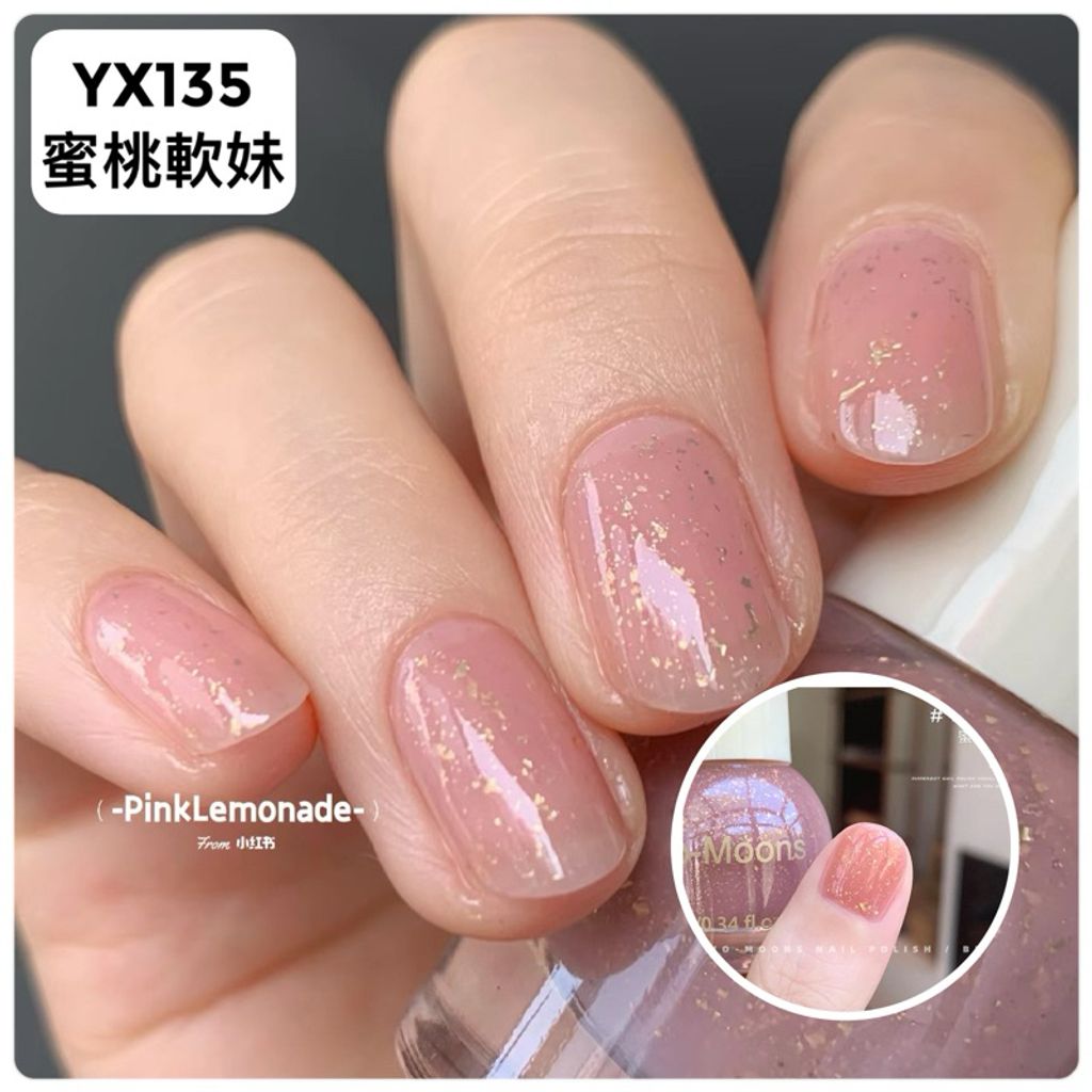 tw-11134207-7rasb-m1o12mufdb0rd9