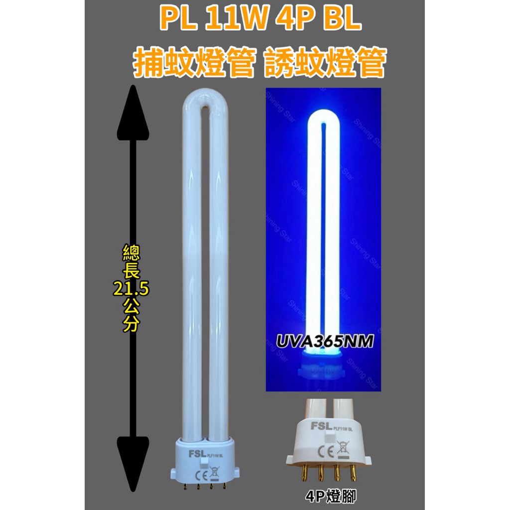 tw-11134207-81ztm-mfaytiptwtu1ff