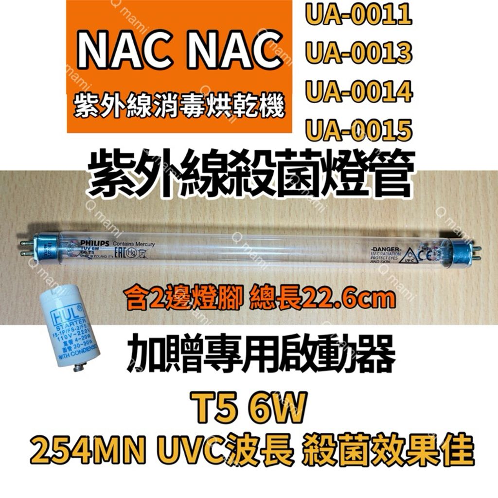 tw-11134207-7rasb-m515rxemhg5dea