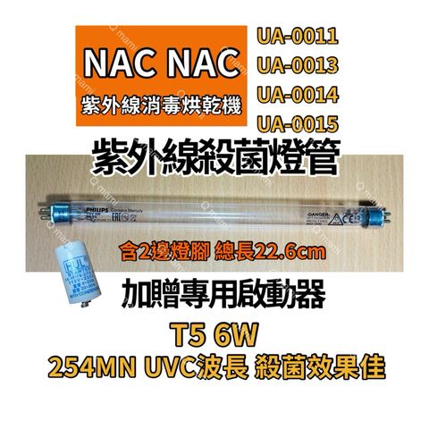 tw-11134207-7rasd-m5161vhchfr5fe