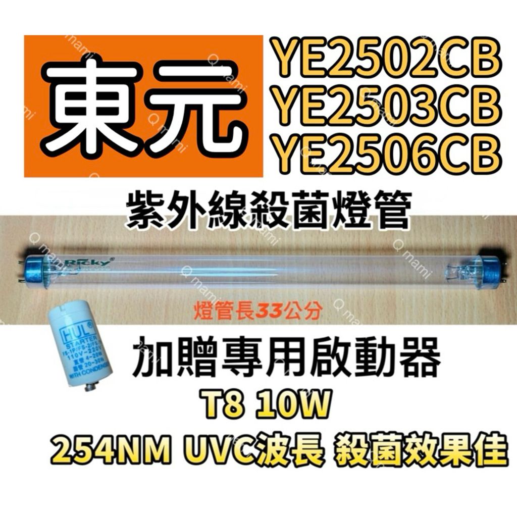 tw-11134207-7rase-m4vjku174dtt5a