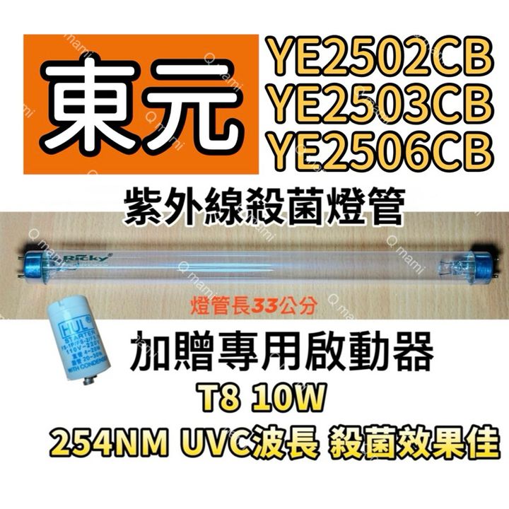tw-11134207-7rase-m4vjku174dtt5a