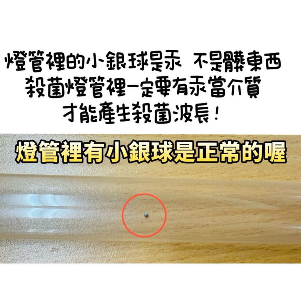 tw-11134207-7ras8-m4pts9r0cukg1f