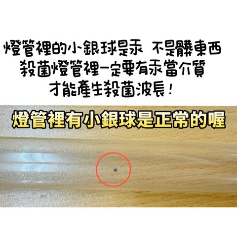 tw-11134207-7ras8-m4pts9r0cukg1f