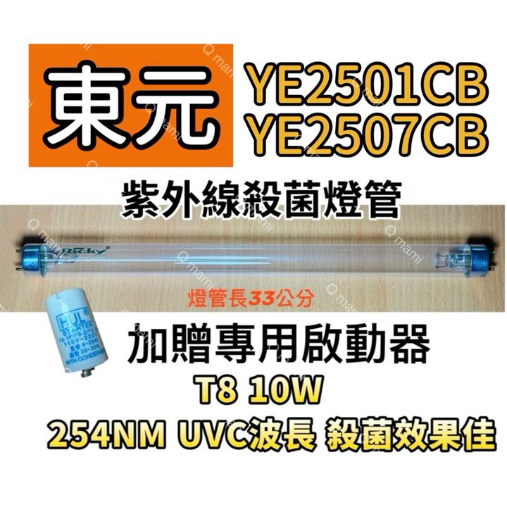 tw-11134207-7ras9-m4ri5jcb45vkad