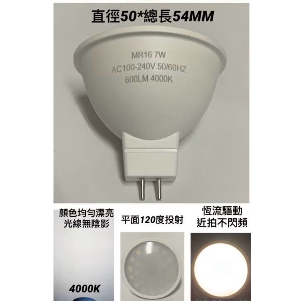 tw-11134207-7ra0n-mbp2un0zqszd76