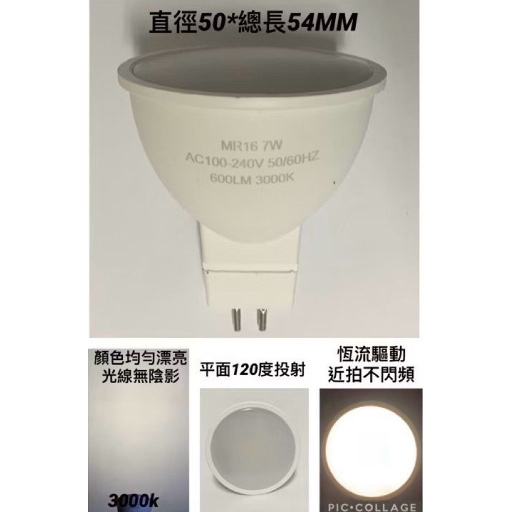 tw-11134207-7ra0n-mbp2upz9fazma3