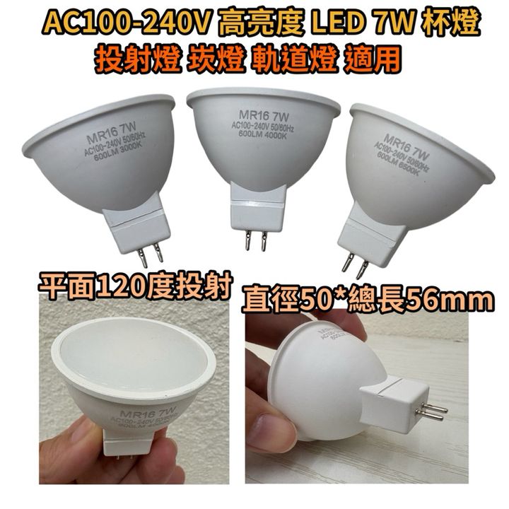 tw-11134207-7ra0g-mbp28tk16pmh5e