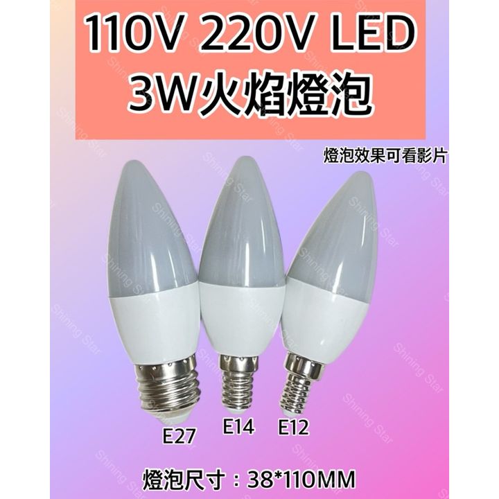 tw-11134207-7rbke-m6gfo136pomc8b