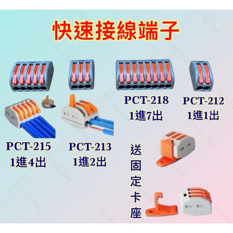 tw-11134207-7rbkd-m81lkc3xx5x513