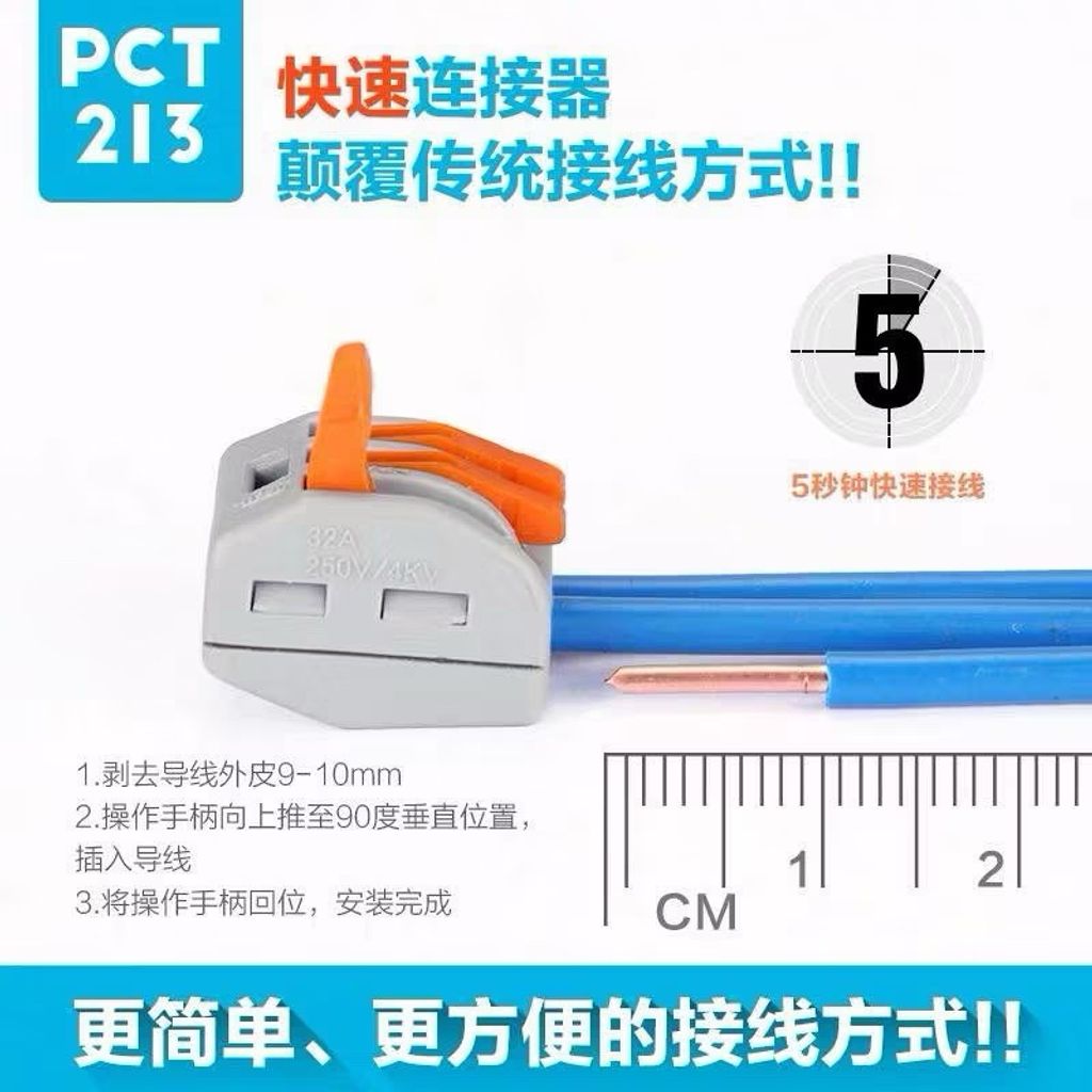 tw-11134207-7rbk8-m81lbsdmacs928