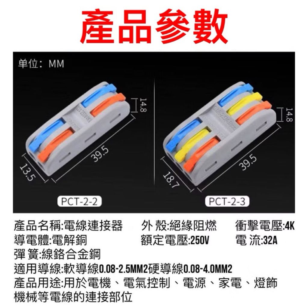 tw-11134207-7rbk7-m6xt6f8itnxec6