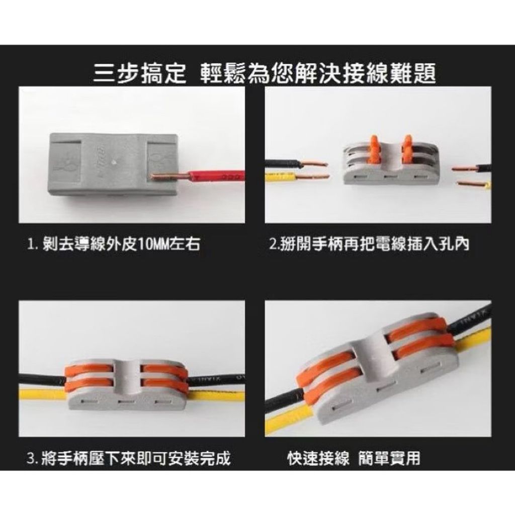 tw-11134207-7rbk2-m6xt6f8st9jsa9