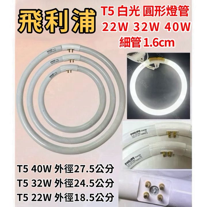 tw-11134207-7rbk7-m9se4jnsydie03