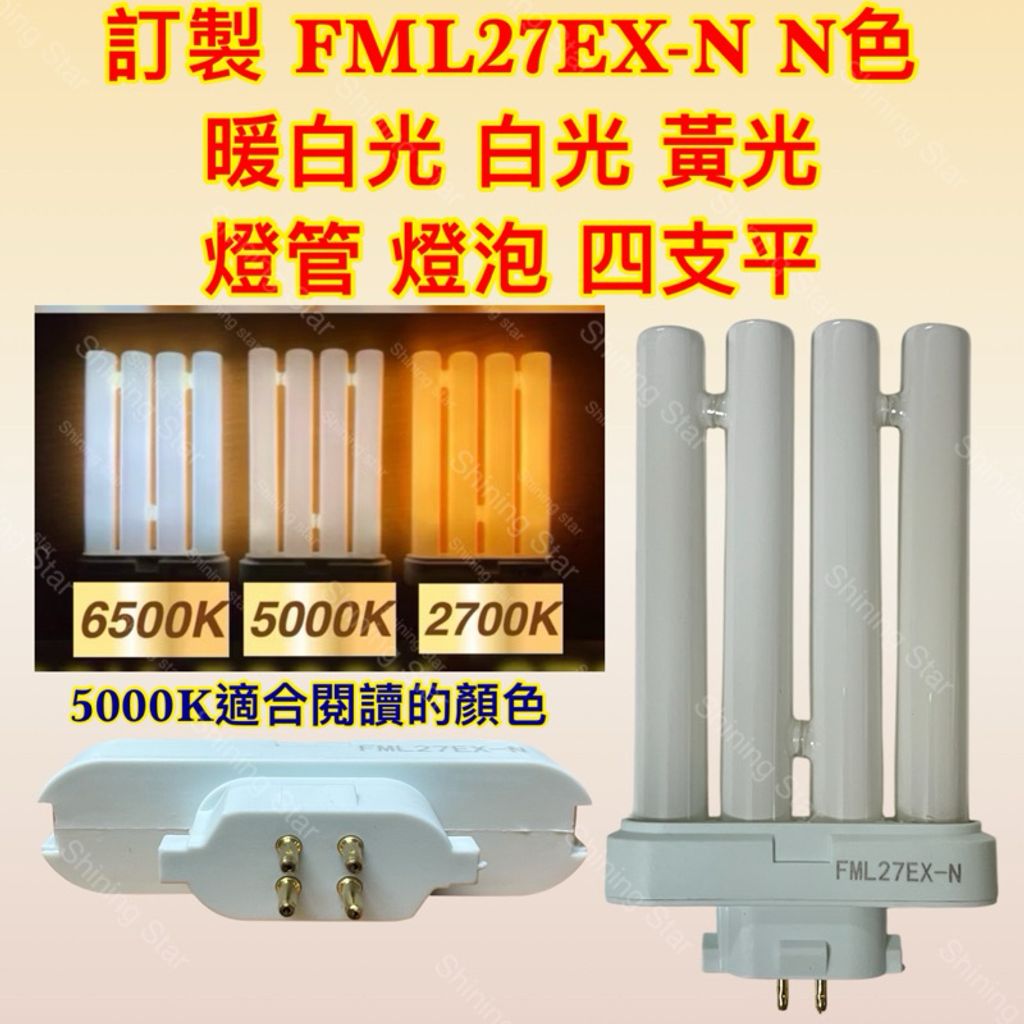 tw-11134207-7rbk9-m8ejxjanc9bt1a