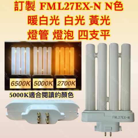 tw-11134207-7rbk9-m8ejxjanc9bt1a