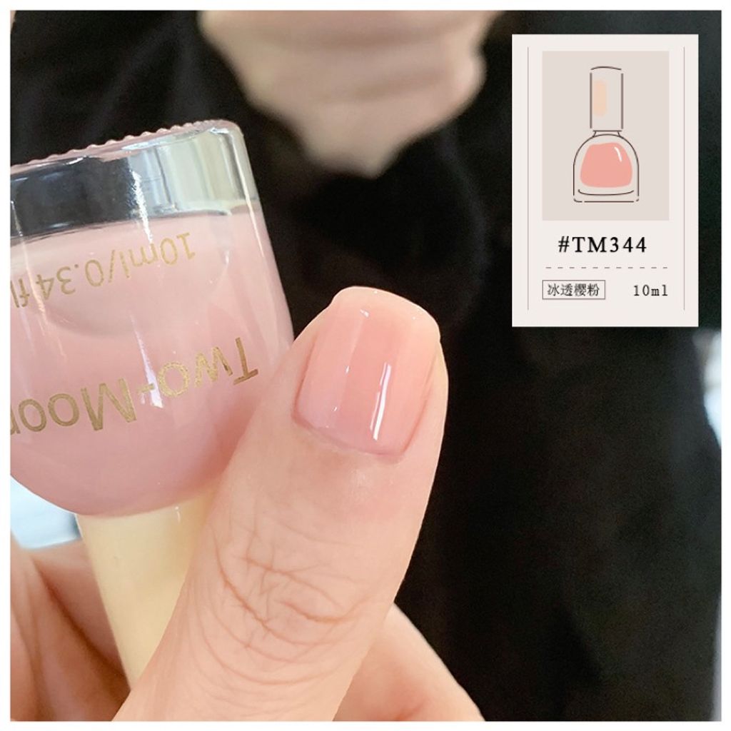 tw-11134207-23020-9goe2lcxg1mv8f