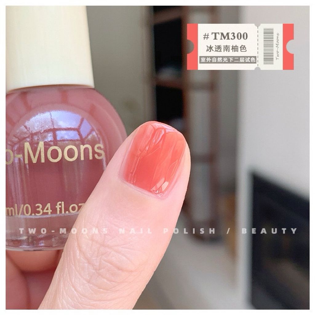 tw-11134207-7rase-m1xmh0knrcp700