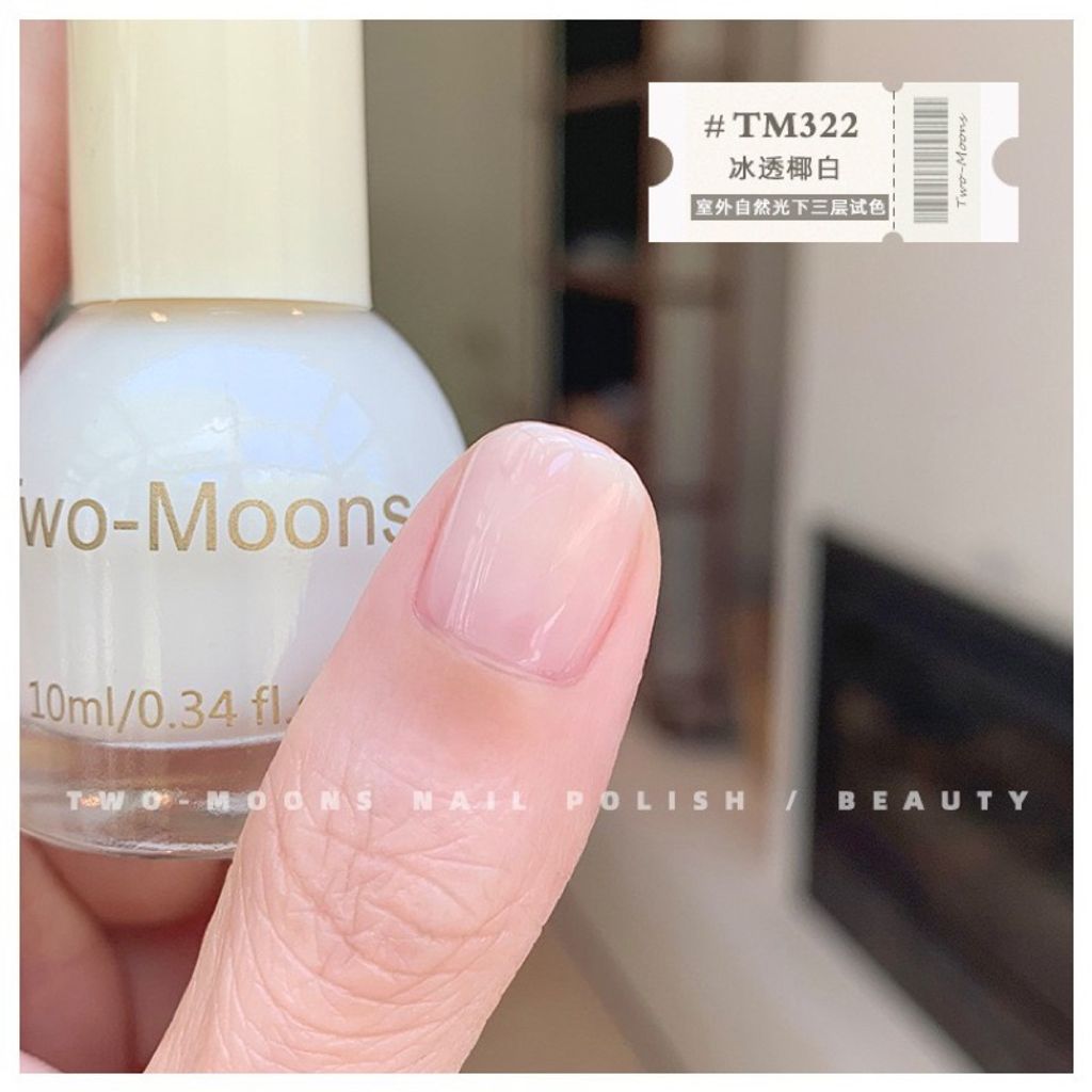 tw-11134207-23030-84v5nanbppov70