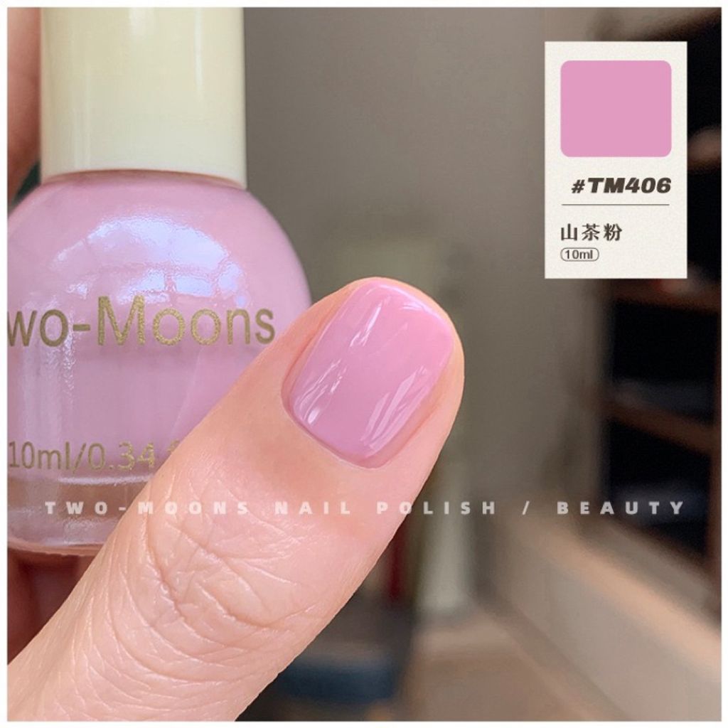 tw-11134207-7qul4-lgoyg9m8fwoc76