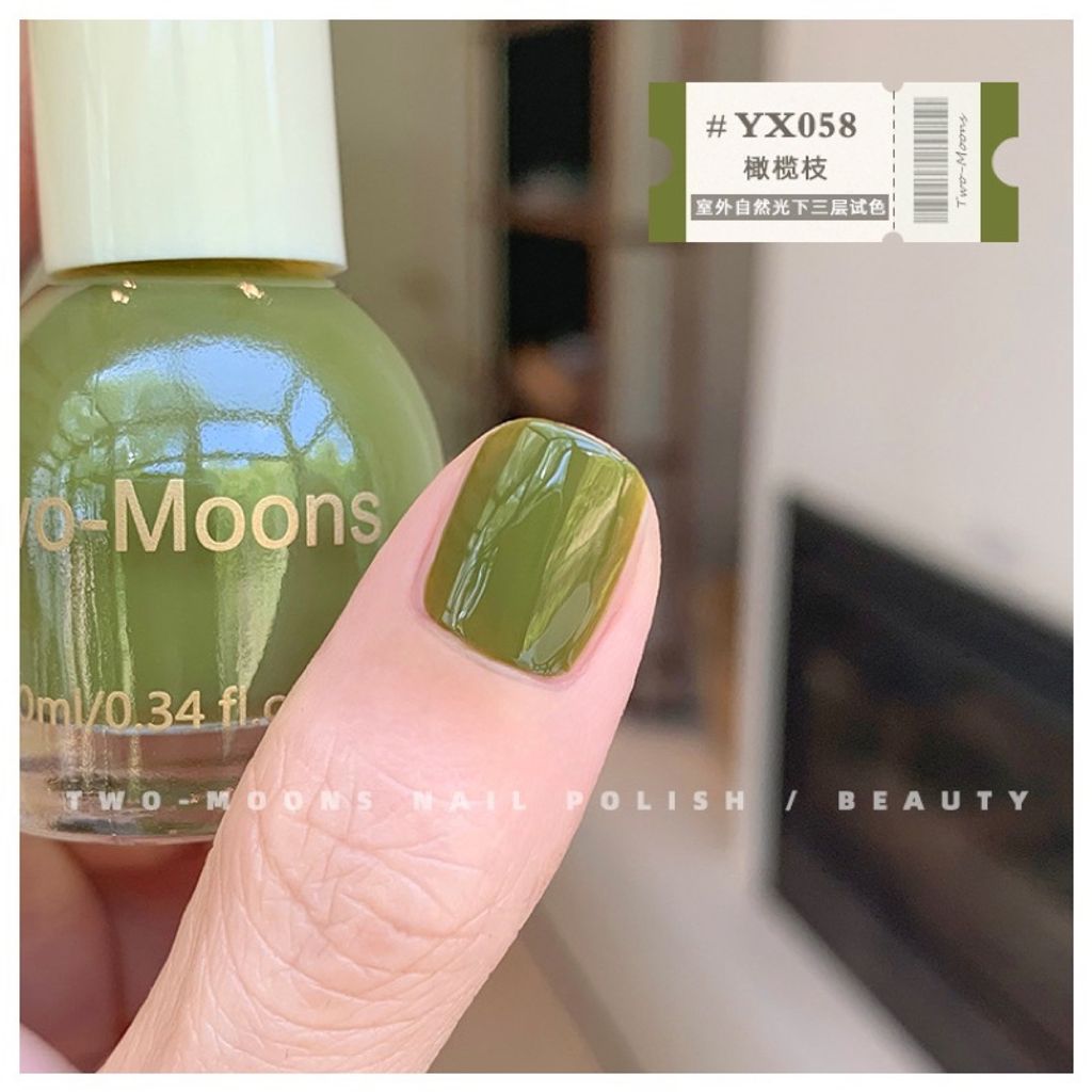 tw-11134207-7qul0-lj0tqjs5cz3o72