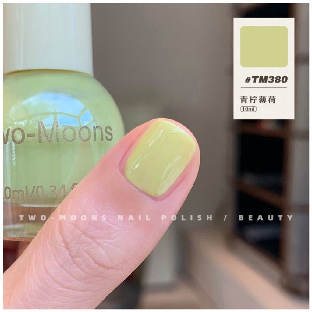 tw-11134207-7qula-lgoygfjlrns9de