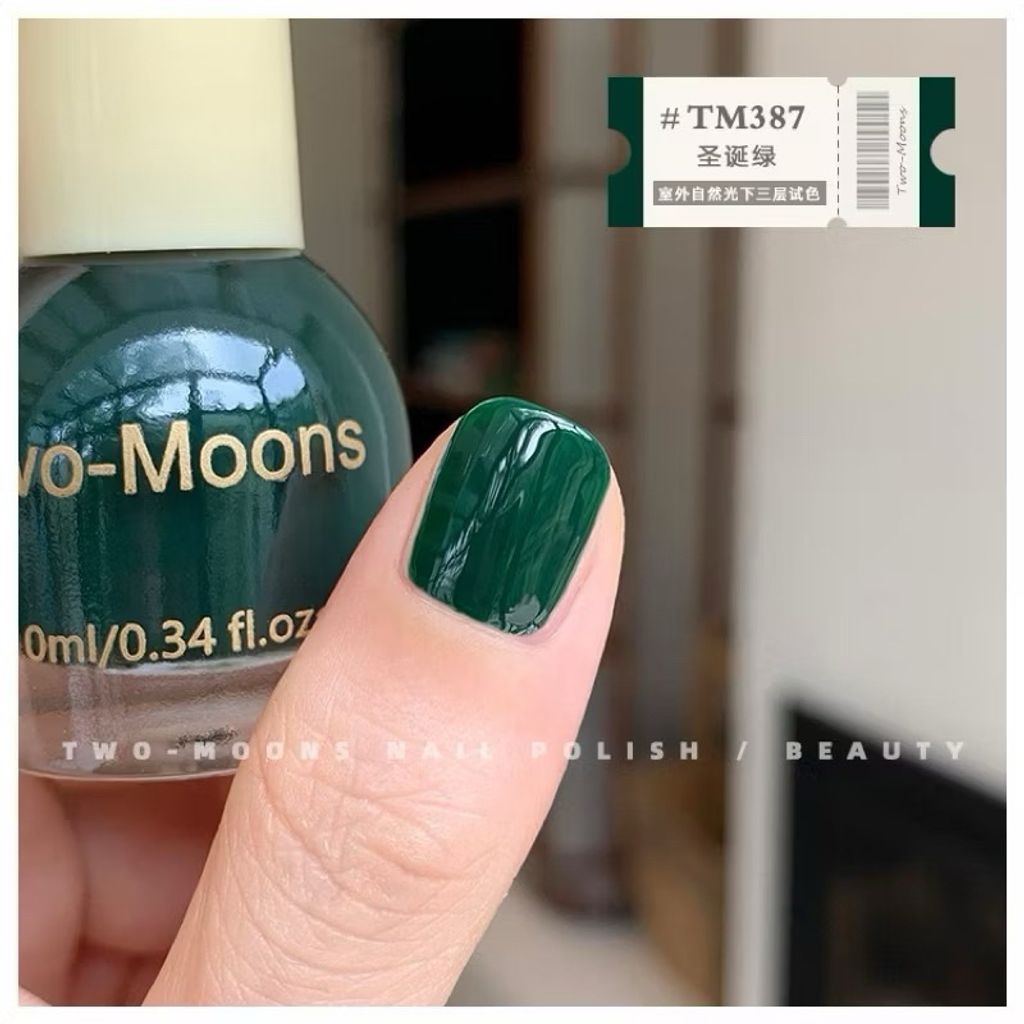 tw-11134207-7rasd-m33d7gpp26hg72