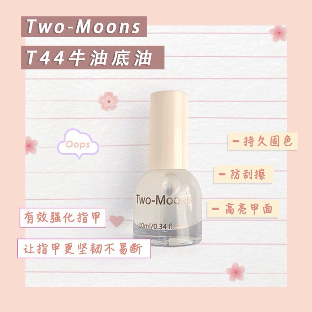 tw-11134207-7r98s-lntrkyag0kkdac