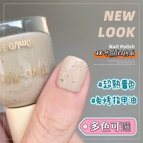 tw-11134207-7r98z-lo9v7qb9useac6