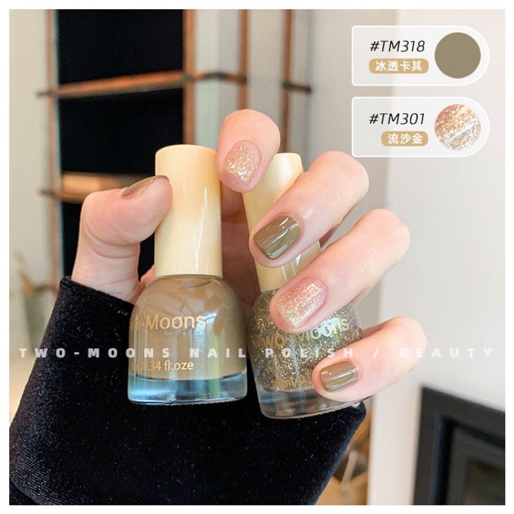 tw-11134207-7qul5-ljckywf3cnn870