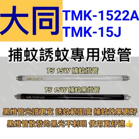 tw-11134207-7rbkc-m6m9rhtv061ka4