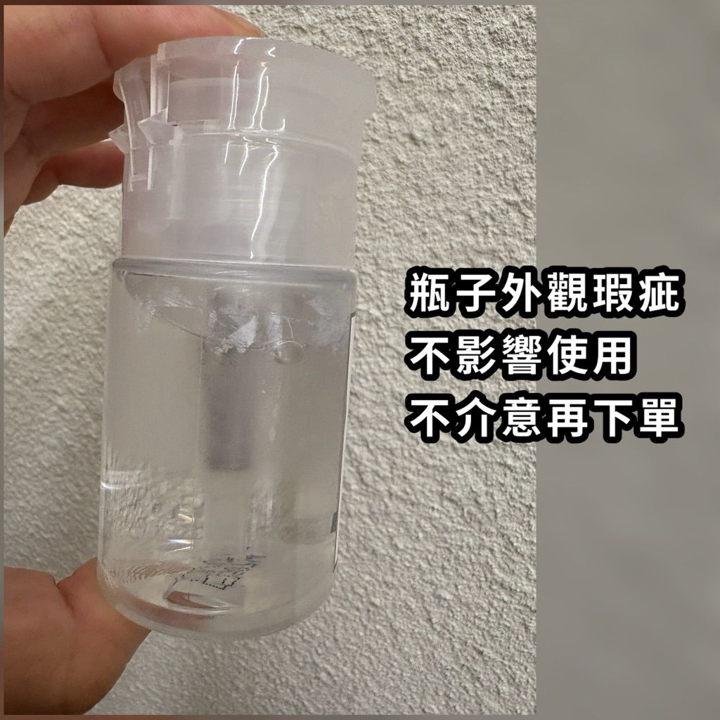 tw-11134207-7ra0m-mczzvrrfnncv50