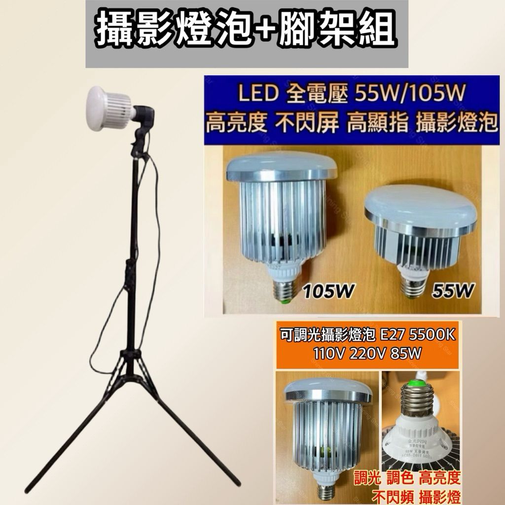 tw-11134207-81ztn-mf3v1jsdzqx4b2