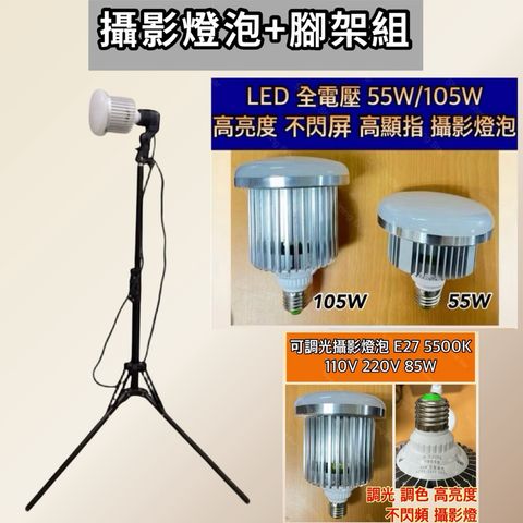 tw-11134207-81ztn-mf3v1jsdzqx4b2