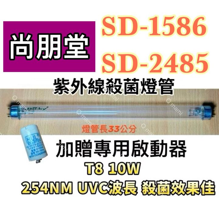 tw-11134207-7rbk2-m81ikm3h02ex9c