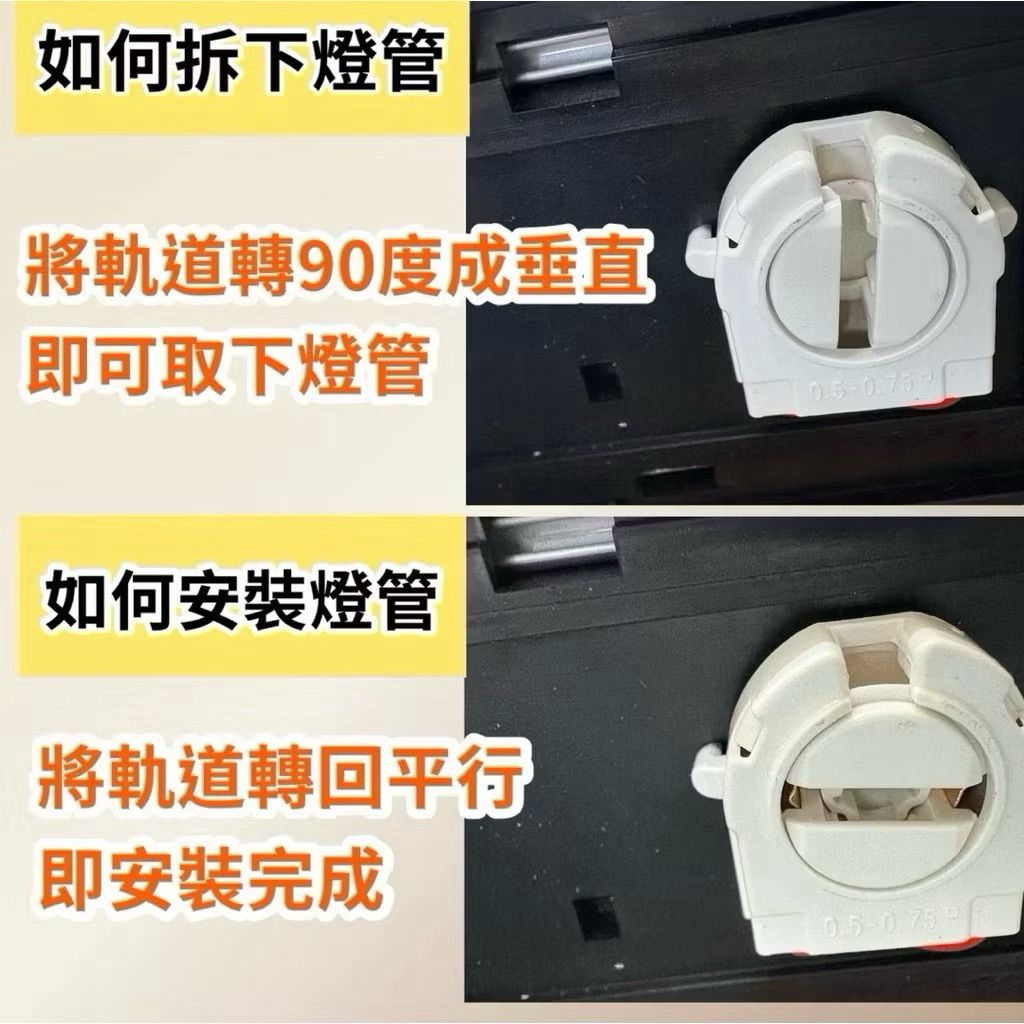 tw-11134207-81ztk-metpg2p59h4ya8