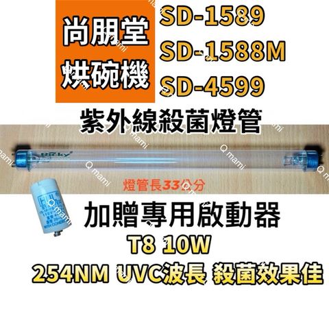 tw-11134207-7rasd-m5aac11eq1fxe7