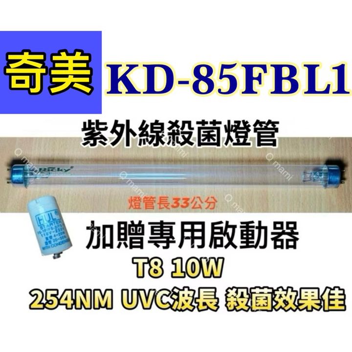 tw-11134207-7rbkb-m81kjec5vqav75