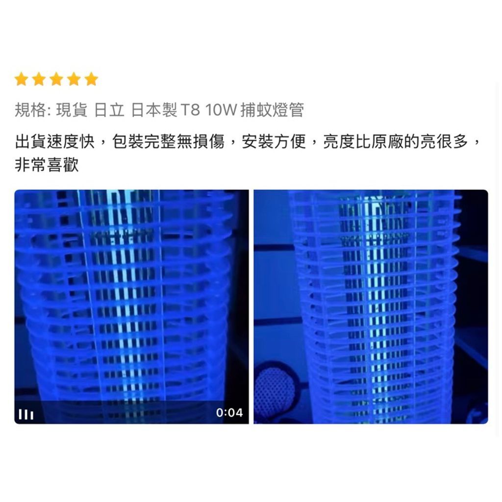 tw-11134207-7rbk3-m8n4f97hstk042