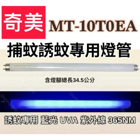 tw-11134207-7rbk1-m80bz7evg06f1b