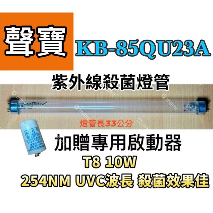 tw-11134207-7rbk2-m80d7uflq2sgbd