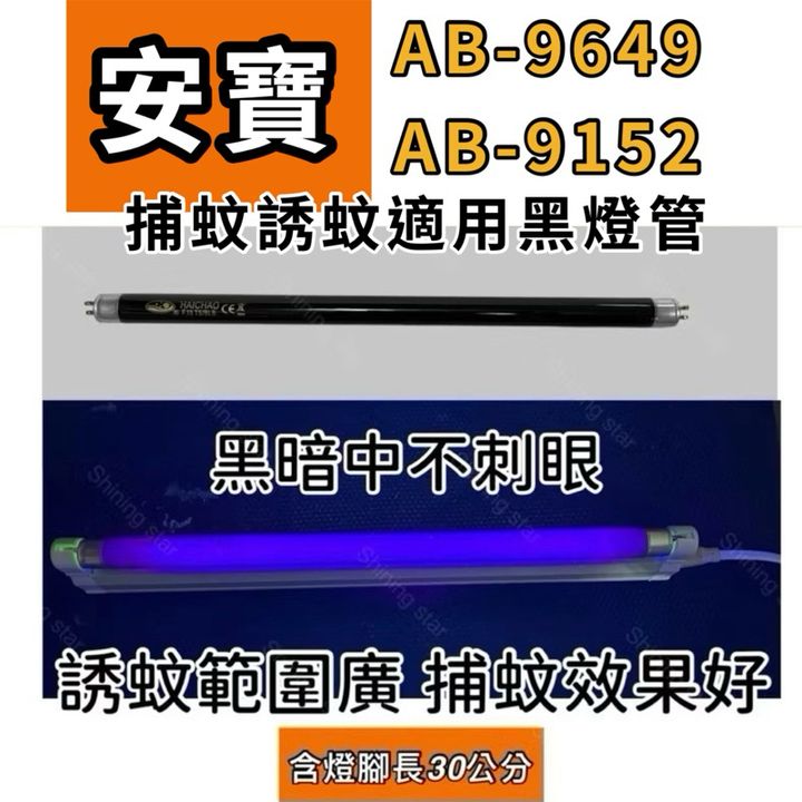 tw-11134207-7rbka-m9pn0zsfg4e1f6