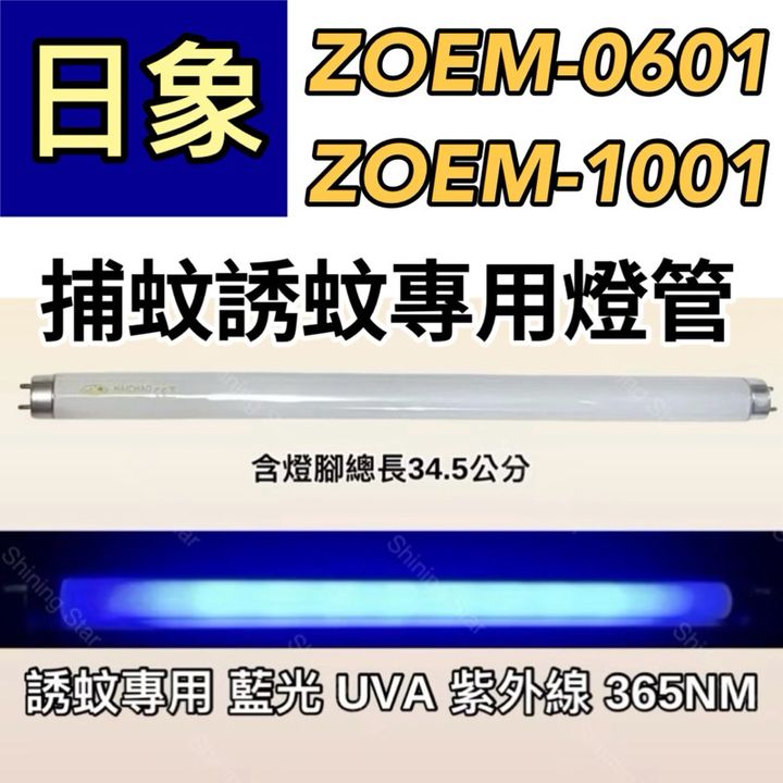 tw-11134207-7rbk3-m7c22sygz1k860