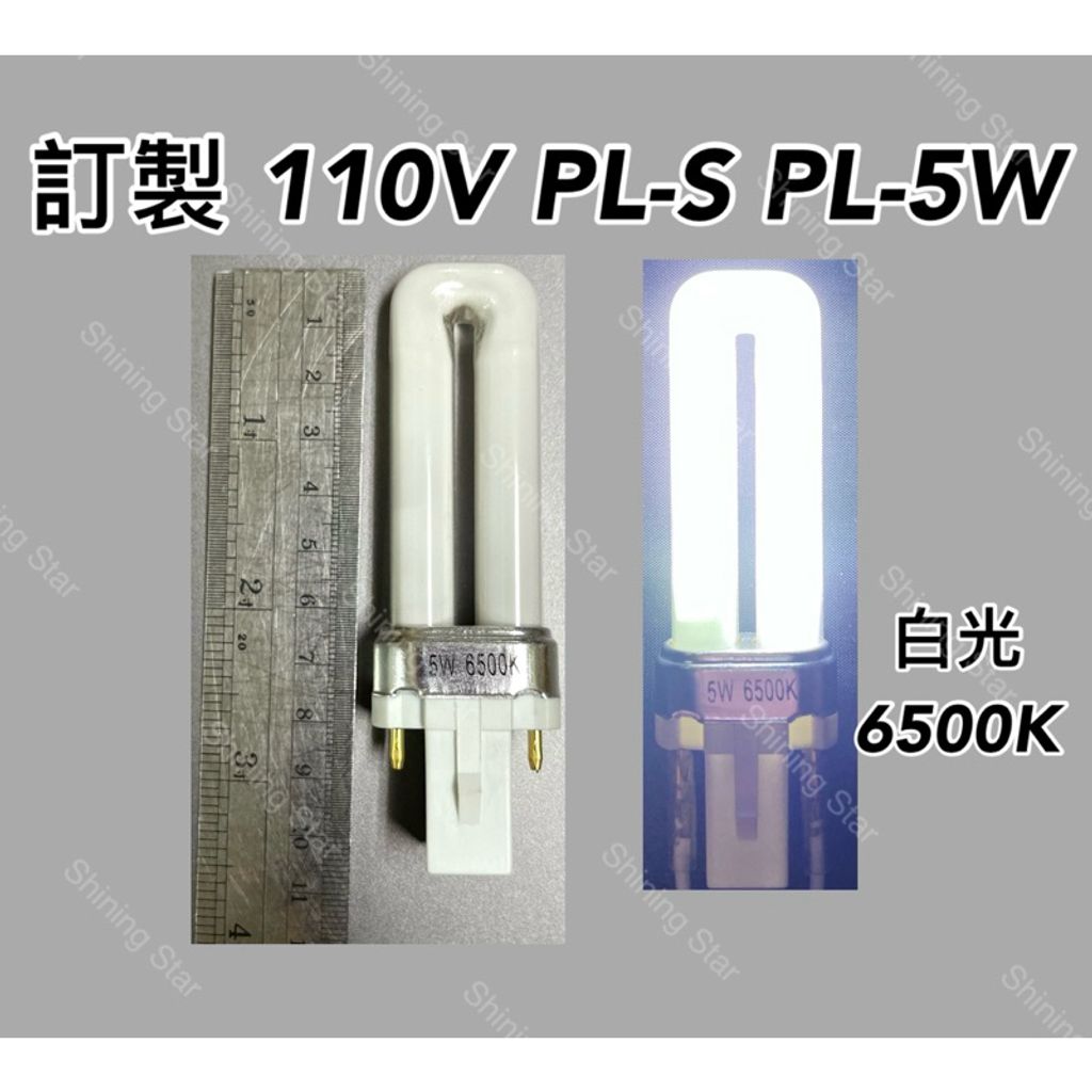 tw-11134207-7rbk0-m7kmg2sdnlgl66