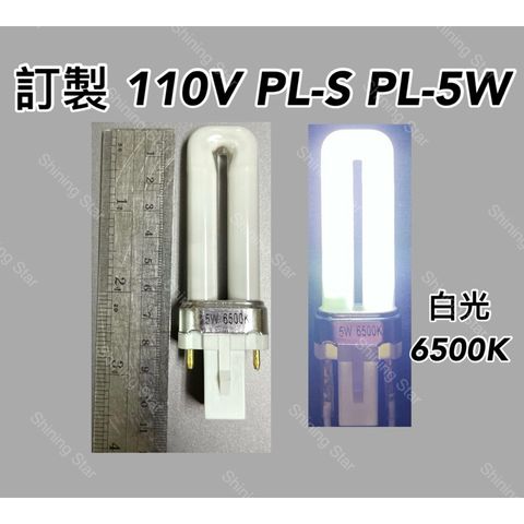 tw-11134207-7rbk0-m7kmg2sdnlgl66