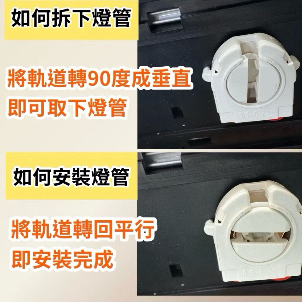 tw-11134207-81ztc-me9vu0j29z4319