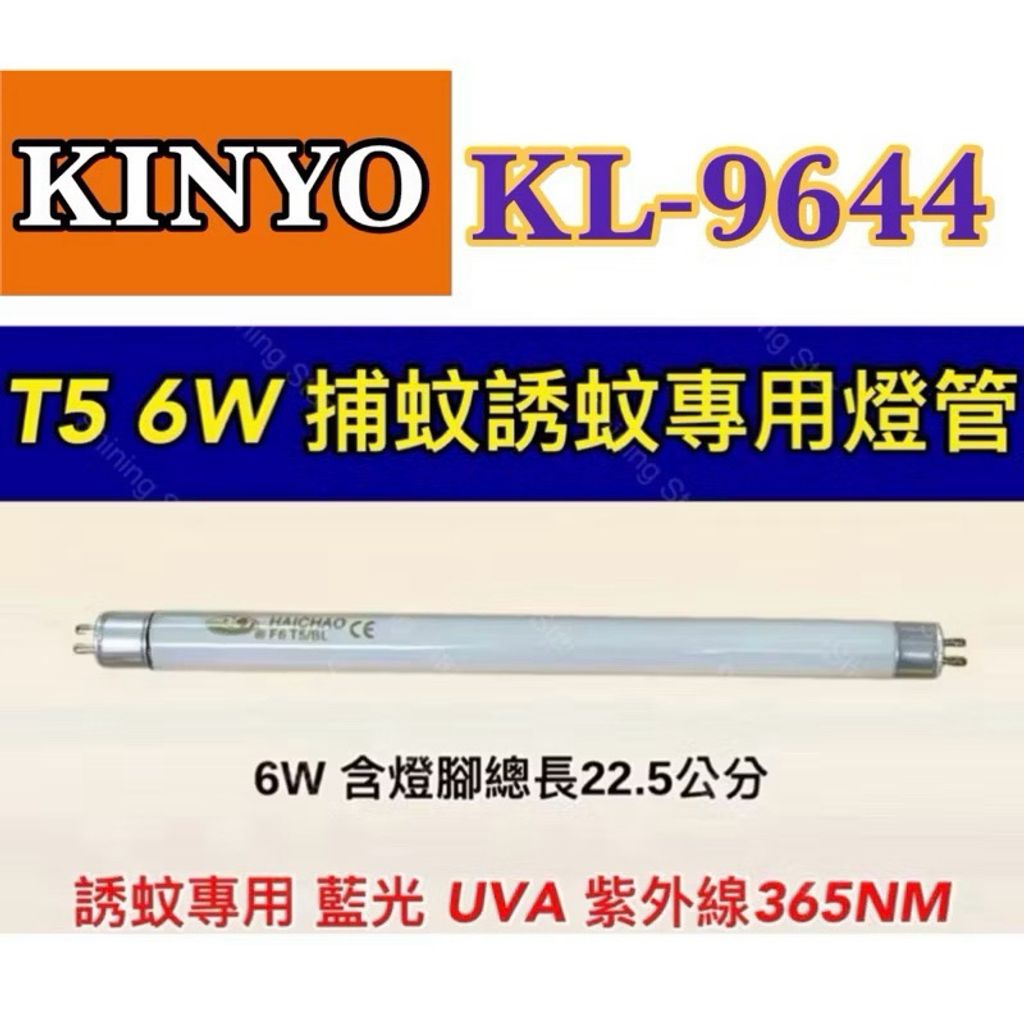 tw-11134207-7rbk4-m9prt3j6q7s701