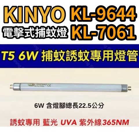 tw-11134207-81ztc-me5eqyltc74652