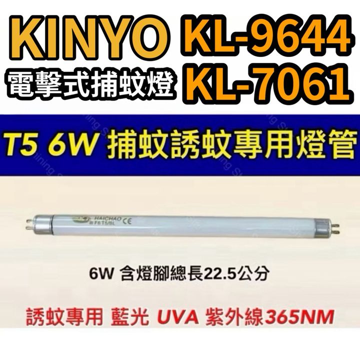 tw-11134207-81ztc-me5eqyltc74652