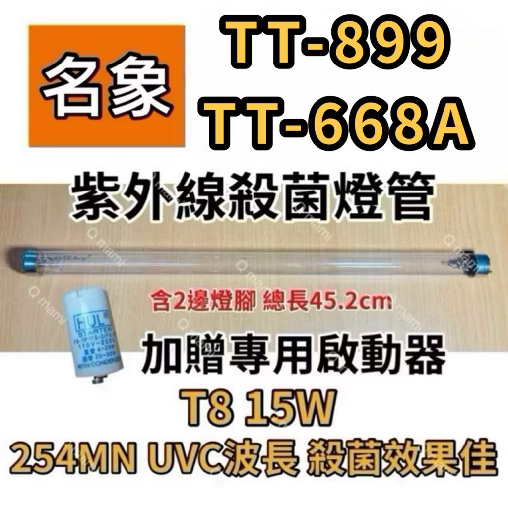 tw-11134207-7ra0n-mcq4kb86px4c6b